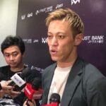 Keisuke Honda Yakin Jepang Akan Raih Gelar Juara Piala Dunia